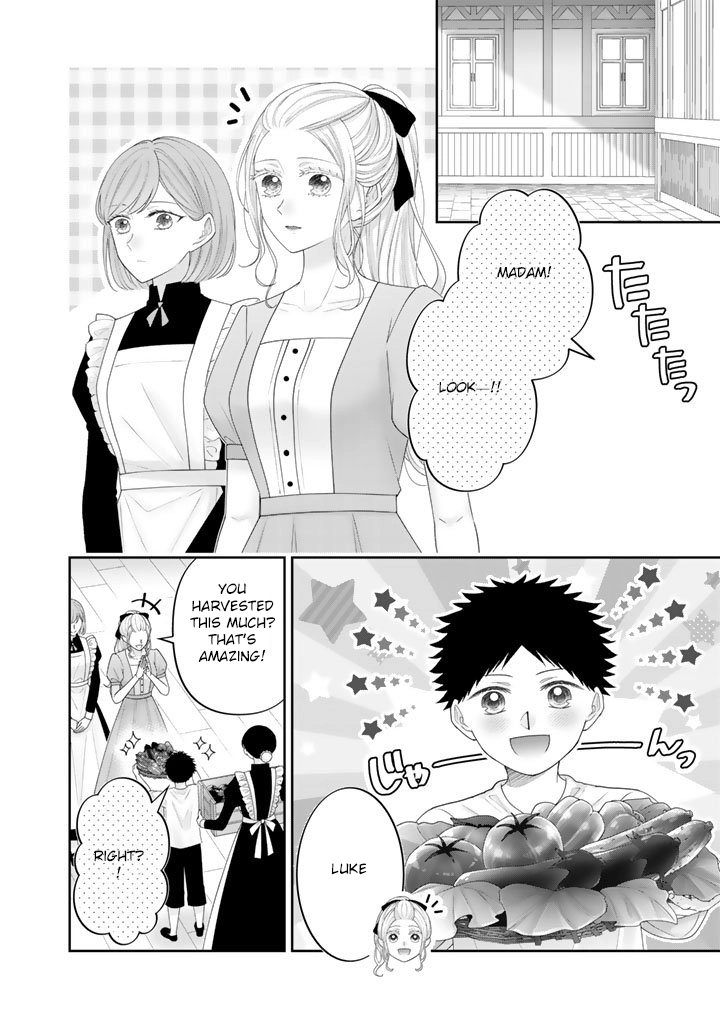 Reborn as the Oppressed Princess, Loved by the Dragon God’s Strongest Knight Chapter 16 Page 2